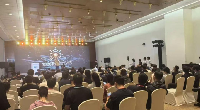 产学研协同赋能网安创新｜云联盟执行会长兼秘书长龚梅出席BCS 2026第十一届安全创客汇总决赛